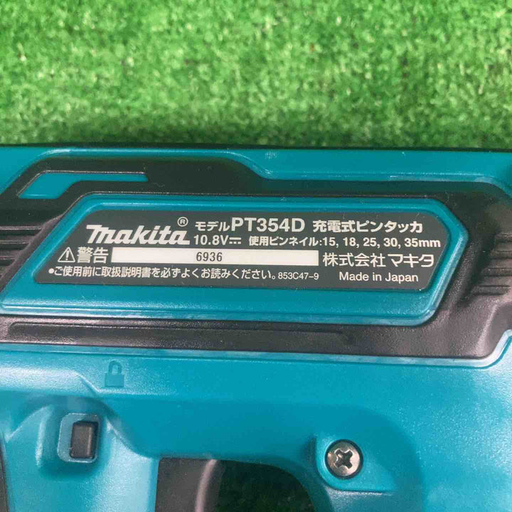 ★マキタ(makita) コードレスピンネイラ PT354DZK【川崎店】
