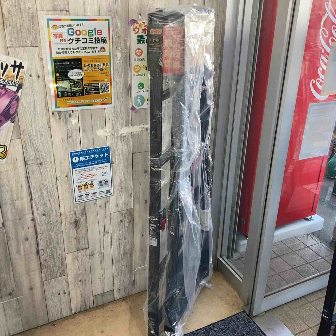 【未使用(店頭展示品)】長谷川工業(Hasegawa) はしご兼用伸縮脚立(上部操作・ワンタッチバー付) ブラックシャガマン 6段 RYRB-18【東大和店】