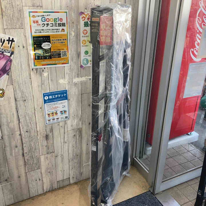 【未使用(店頭展示品)】長谷川工業(Hasegawa) はしご兼用伸縮脚立(上部操作・ワンタッチバー付) ブラックシャガマン 6段 RYRB-18【東大和店】
