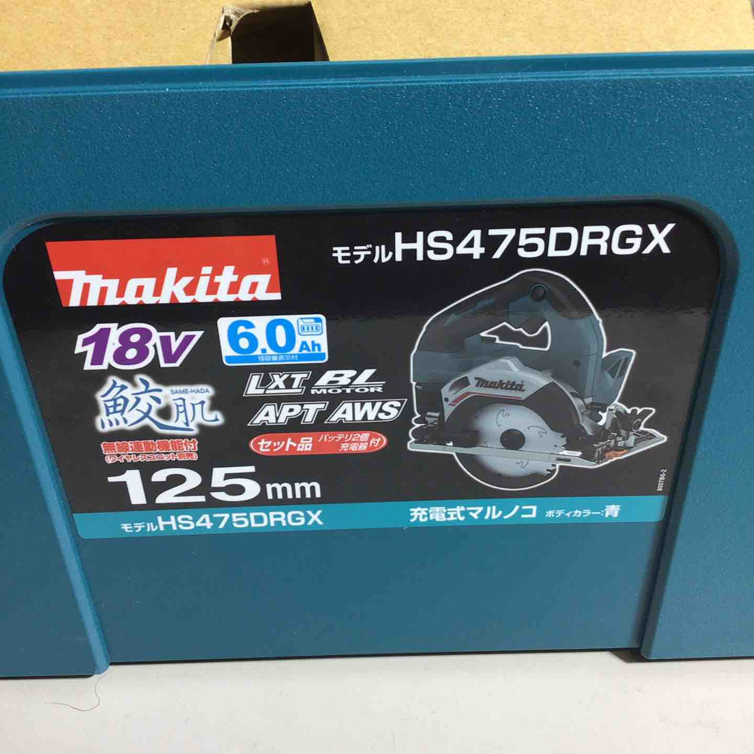 ★マキタ(makita) コードレス丸のこ HS475DRGX【戸田店】