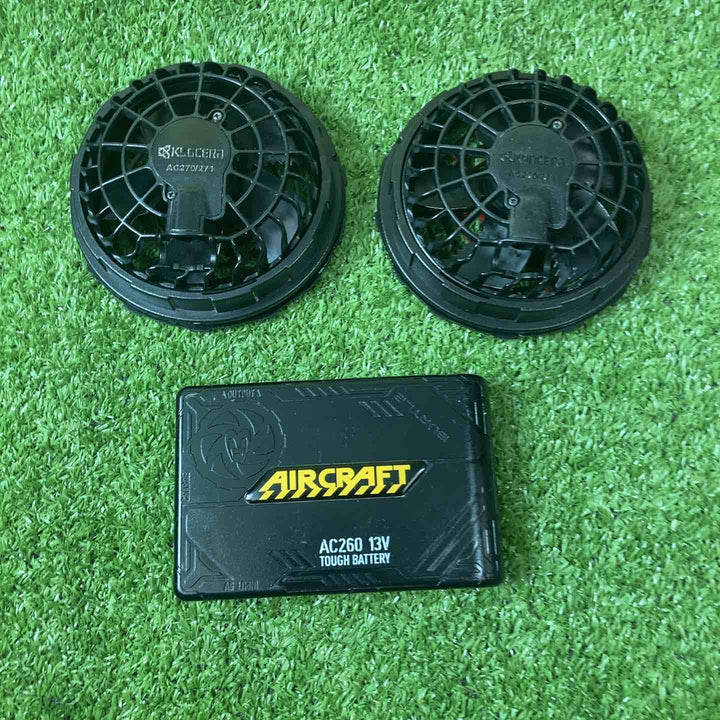 ◇バートル(BURTLE) 空調服 エアークラフト ファンユニット AC270/271 + バッテリー AC260 13V セット【川崎店】