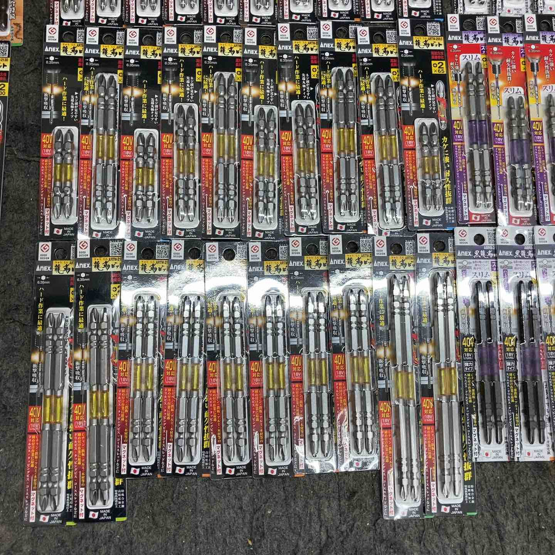 【未使用品】 アネックス/ANEX インパクトビット(+2) 135パック 2本入り (計270本) 40V対応 約6kg 【鴻巣店】