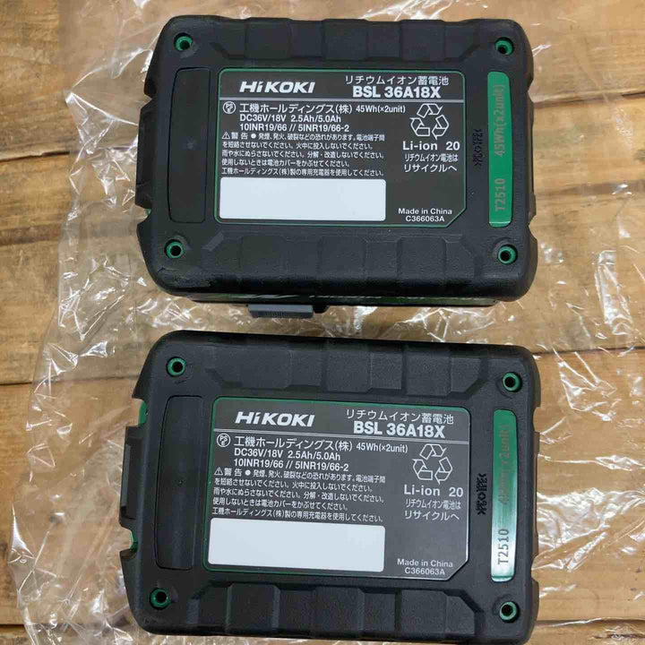 ◇ハイコーキ(HIKOKI ※旧:日立工機) コードレスインパクトドライバー WH18DC(2XPZ)【東大和店】