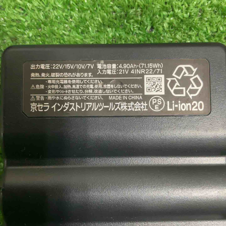 BURTLE バートル 空調服用バッテリー ファン AC08-22V【草加店】