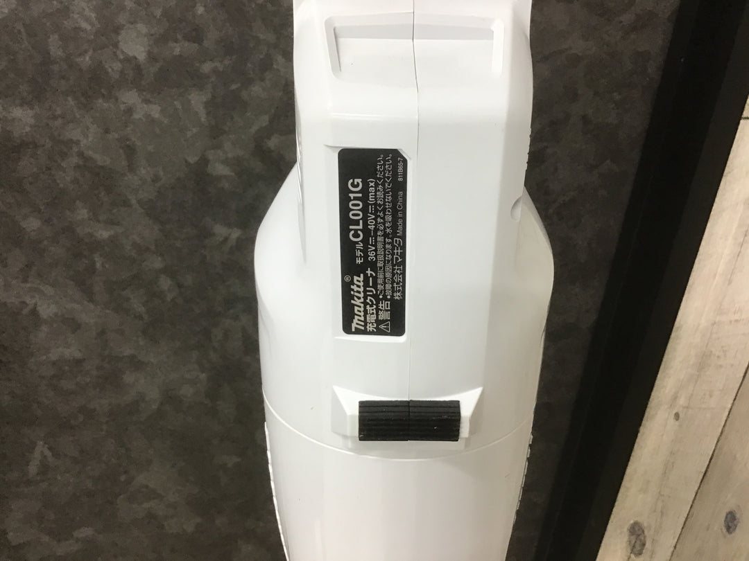 マキタ(makita) 40vコードレスクリーナーセット CL001GRDCW　バッテリー・充電器・スタンド付【富山店】