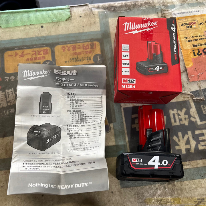 ミルウォーキー(milwaukee) M12 バッテリー 12V4.0Ah【川口店】