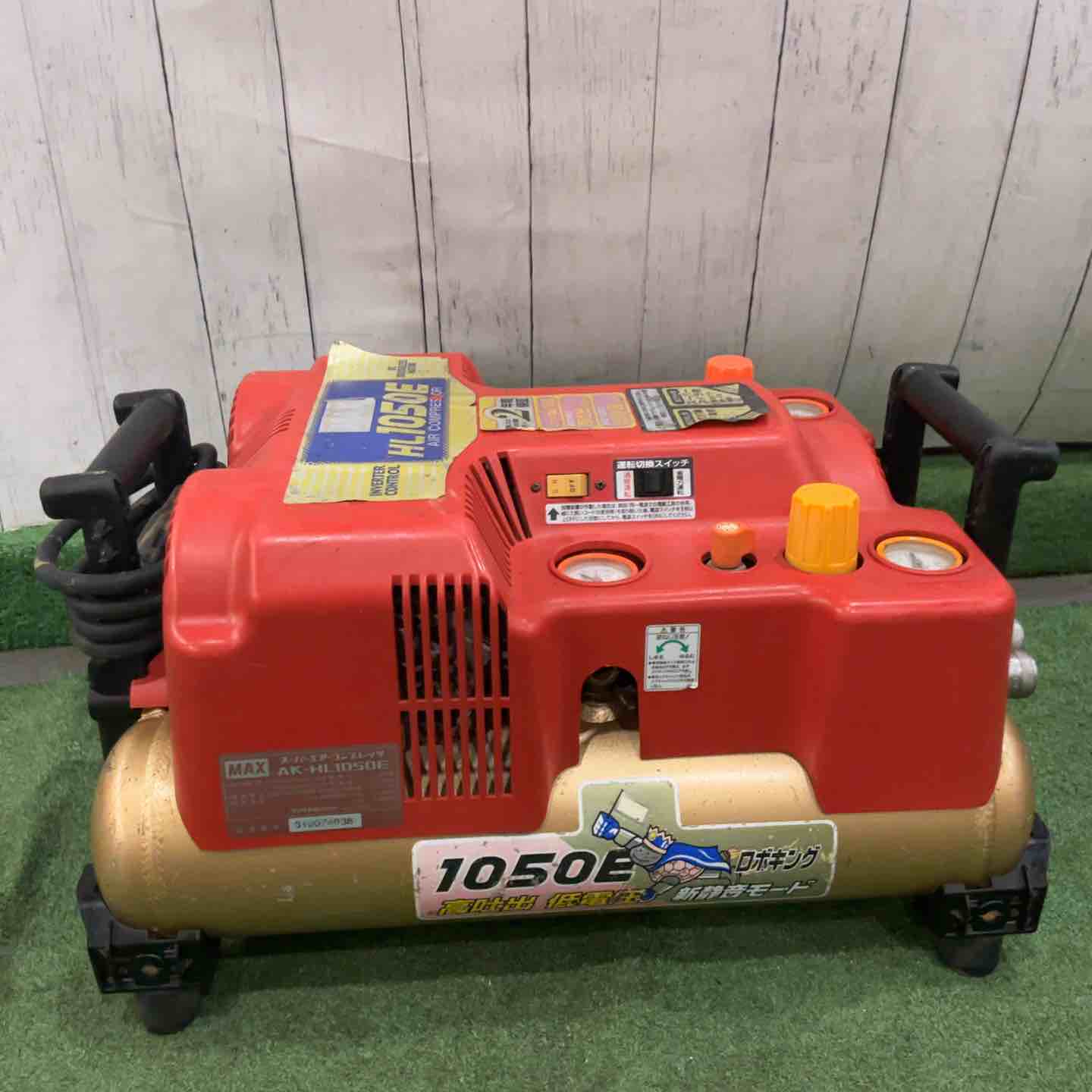 現状品】☆マックス(MAX) エアコンプレッサー AK-HL1050E 保証なし