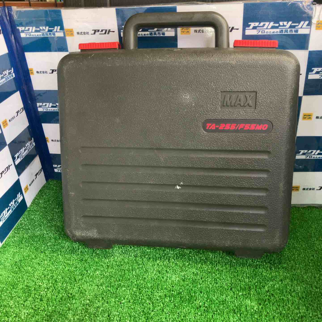 ★マックス(MAX) 常圧フィニッシュネイラ TA-255/F55M0【草加店】