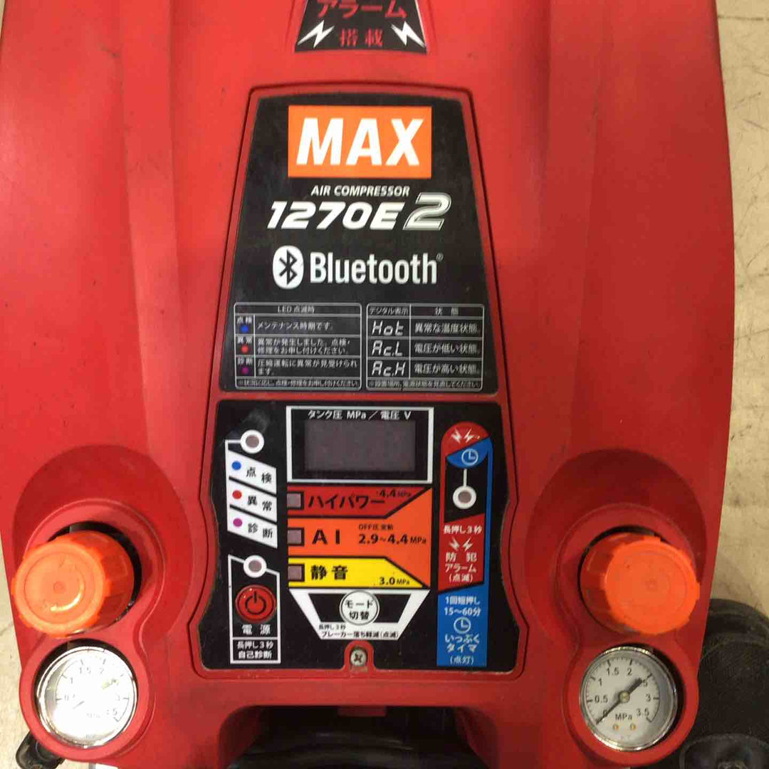 ★マックス(MAX) エアコンプレッサー AK-HH1270E2_レッド【町田店】