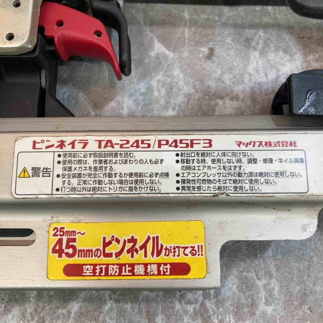 【中古品】マックス MAX 常圧ピンネイラ TA-245/P45F3 本体のみ【八潮店】