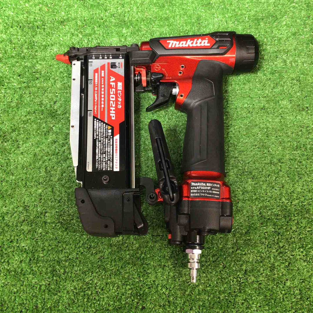 【美品】★マキタ(makita) 高圧ピンネイラ AF502HP【岩槻店】