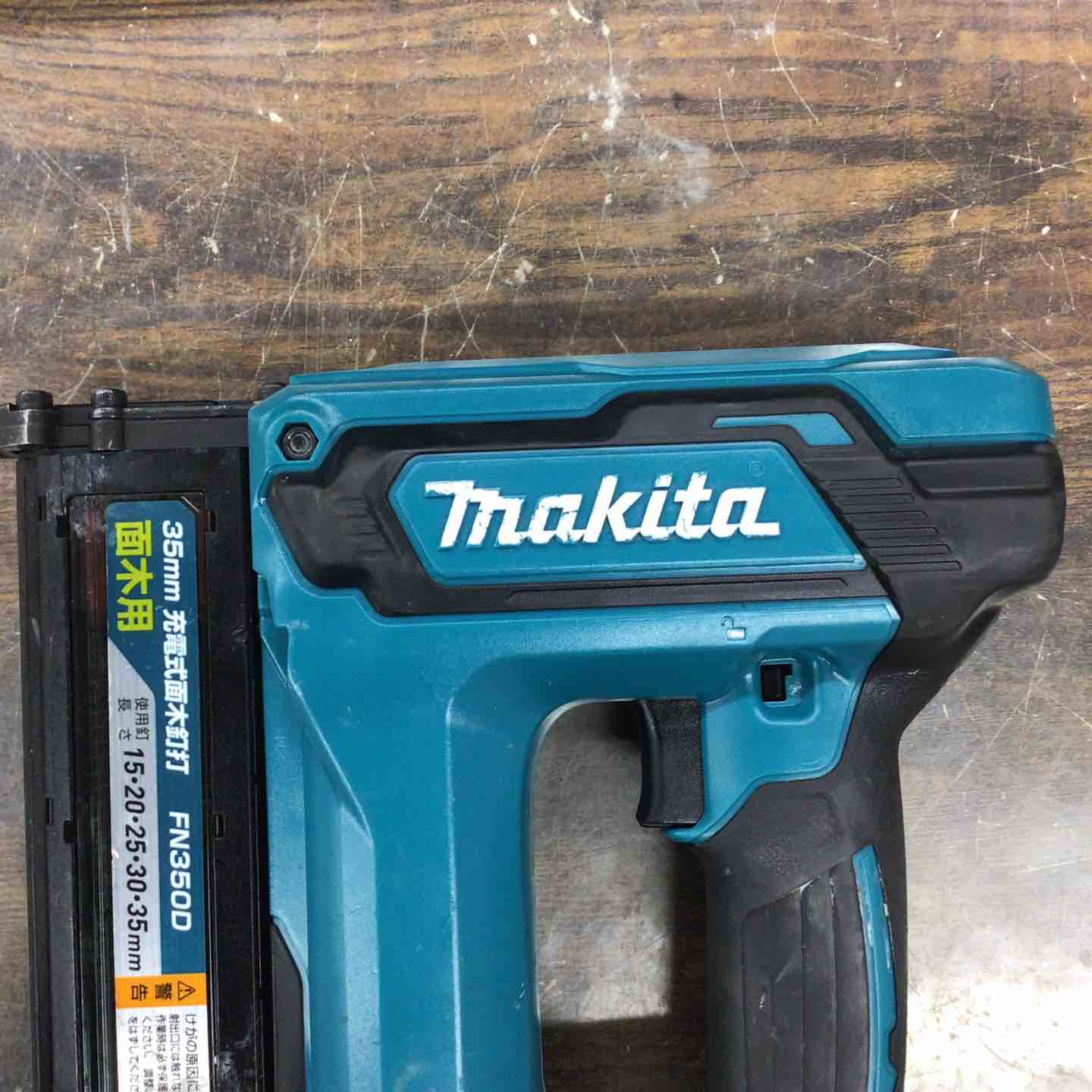品】〇マキタ 充電式35mm面木釘打ち機 FN350DZ【戸田店】 【公式通販】