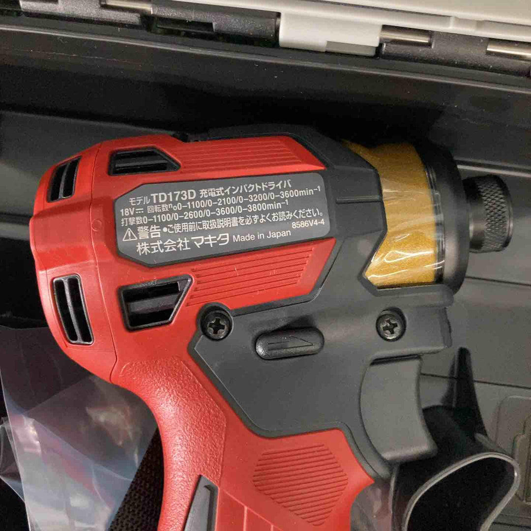 ◇マキタ(makita) 18Vコードレスインパクトドライバー TD173DZPR LTX20周年限定色 プレミアムレッド 本体+ケース【戸田店】