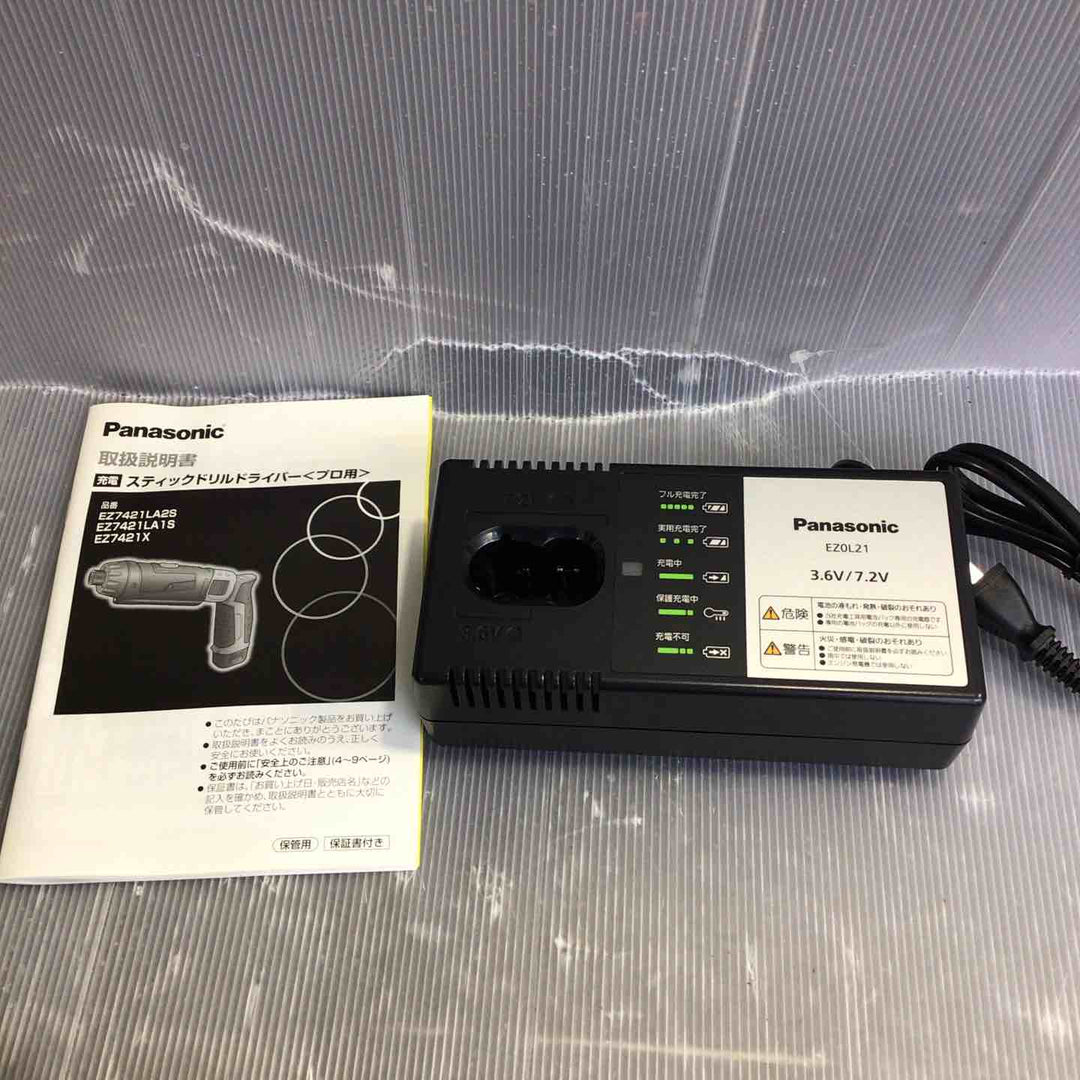 【未使用】Panasonic(パナソニック) 充電スティックドリルドライバー EZ7421LA2ST3【草加店】