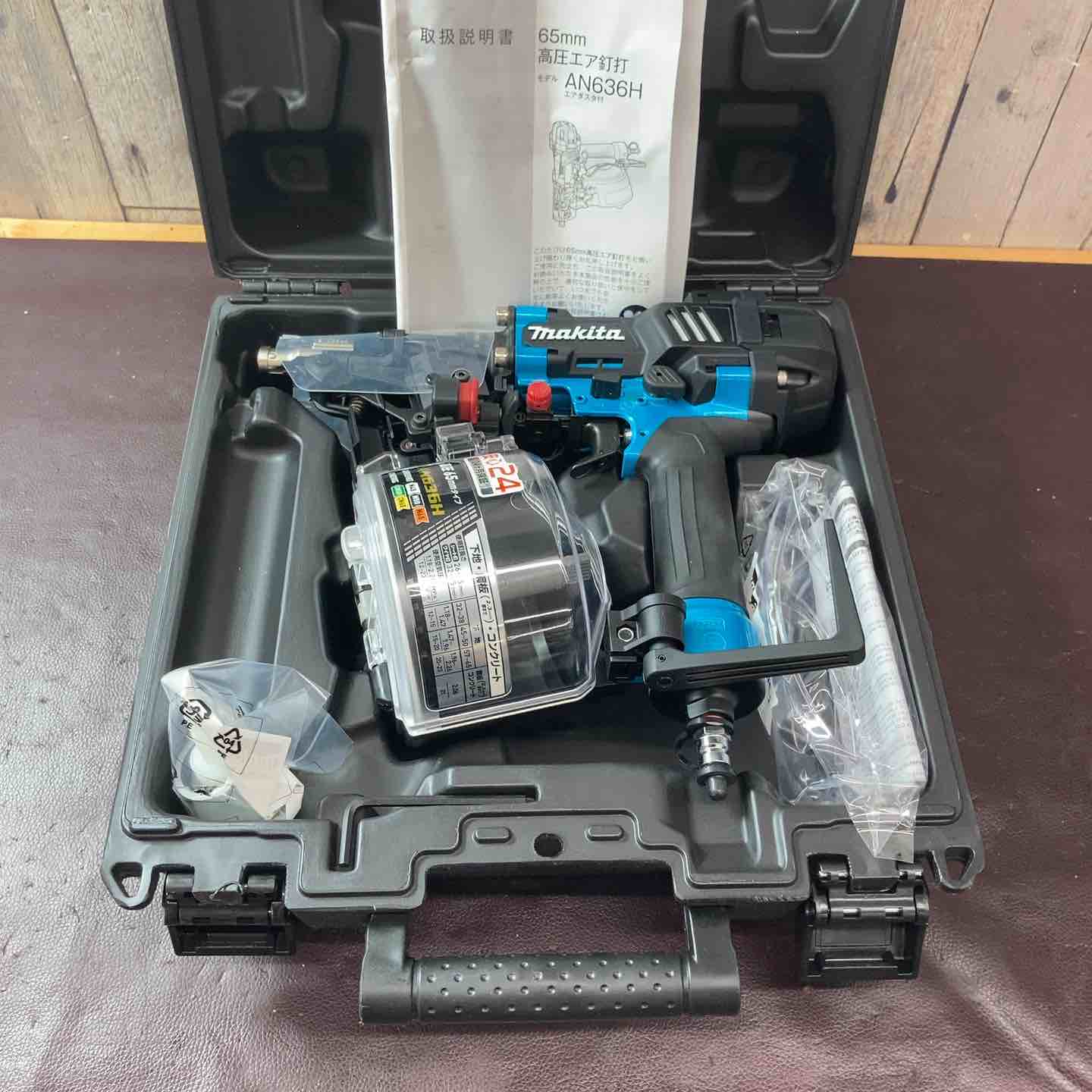 未使用品 makita マキタ 65mm 高圧 エア釘打機 AN636H 赤 未使用品