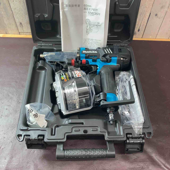 【未使用品(店頭展示品)】 マキタ(makita) 高圧エア釘打ち機 AN636HM 【東大和店】