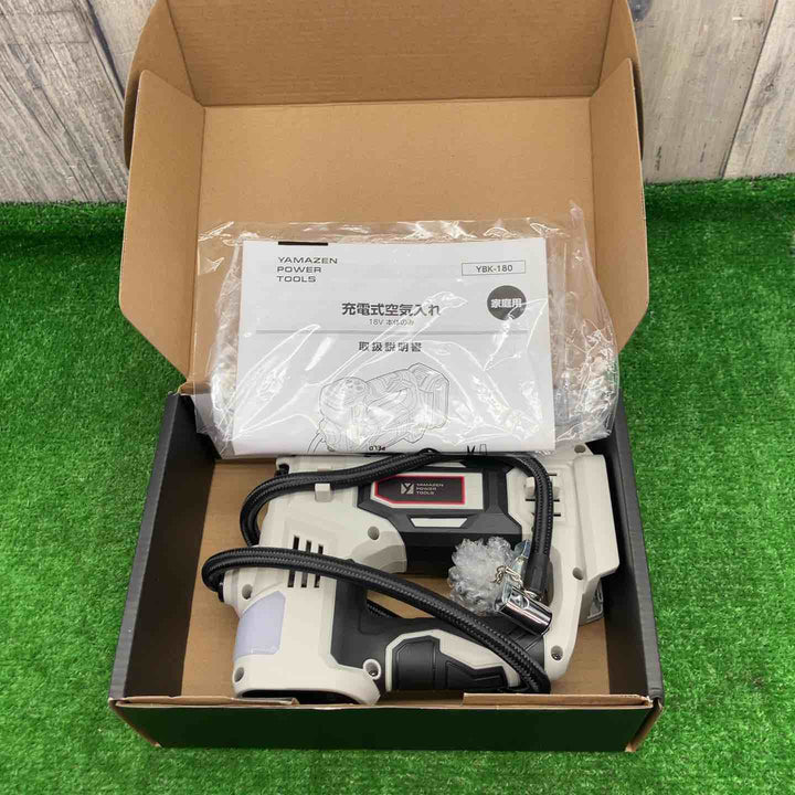 YAMAZEN 充電式空気入れ 18V YBK-180【富山店】◇M