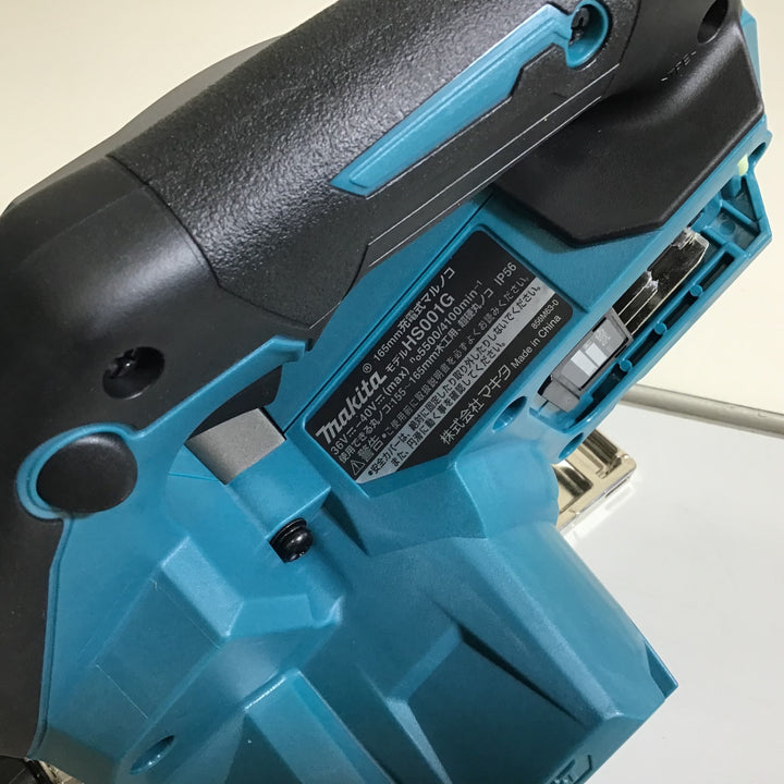 【未使用品】★送料無料★マキタ makita 40V コードレス丸のこ HS001GRDX【戸田店】