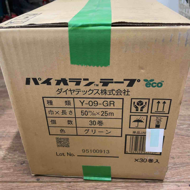 ダイヤテックス パイオラン 養生テープ 緑 Y-09-GR 50mm×25m 30巻 グリーン【桶川店】