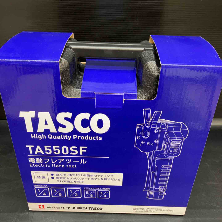 【未使用品】★タスコ(TASCO) コードレスフレアツール TA550SF【川越店】