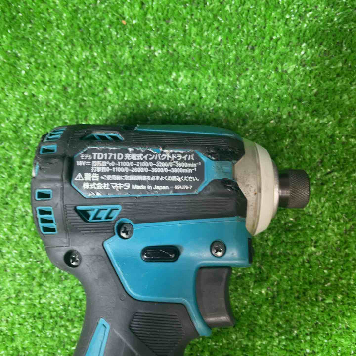 ★マキタ(makita) コードレスインパクトドライバー TD171DRGX【岩槻店】