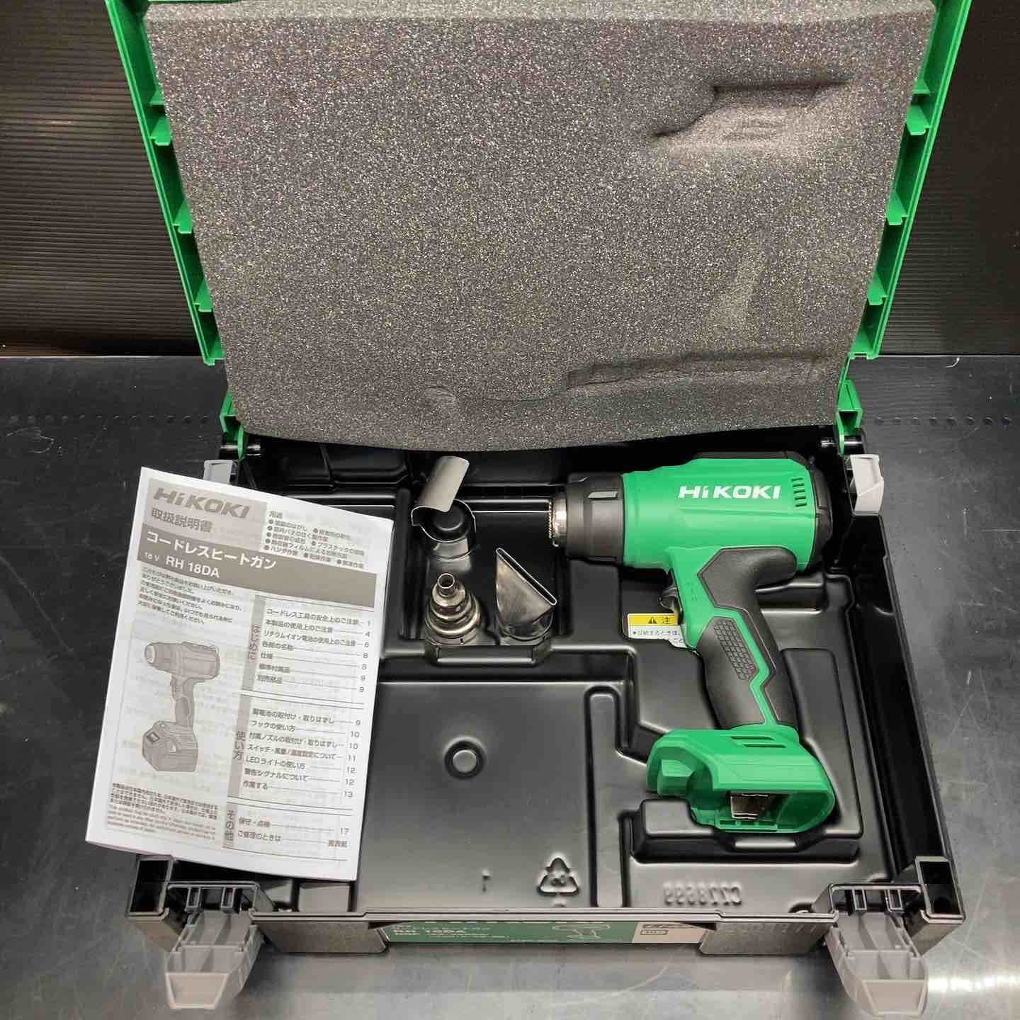ハイコーキ(HIKOKI ※旧:日立工機) コードレスヒートガン RH18DA(NNP
