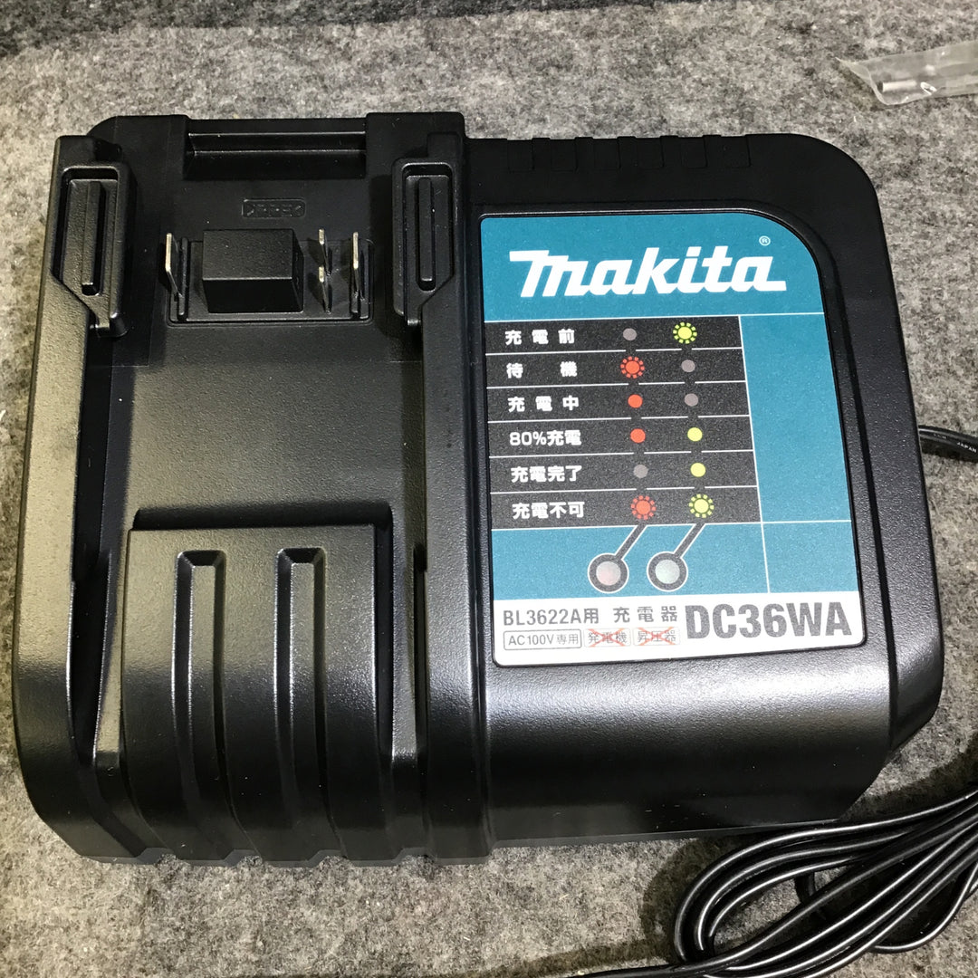 〇マキタ(makita)  コードレスチェーンソー MUC250DWB(2.2Ah)【桶川店】