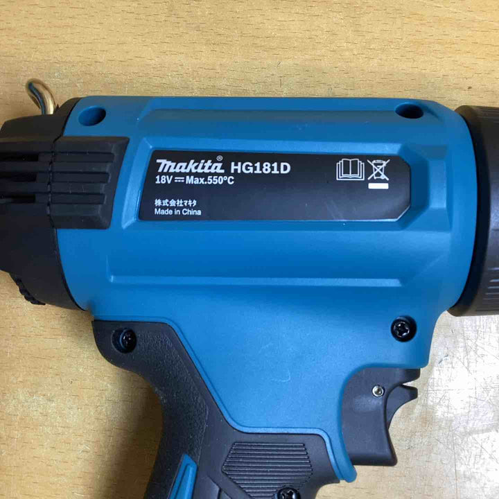 ★マキタ(makita) コードレスヒートガン HG181DZK【越谷店】