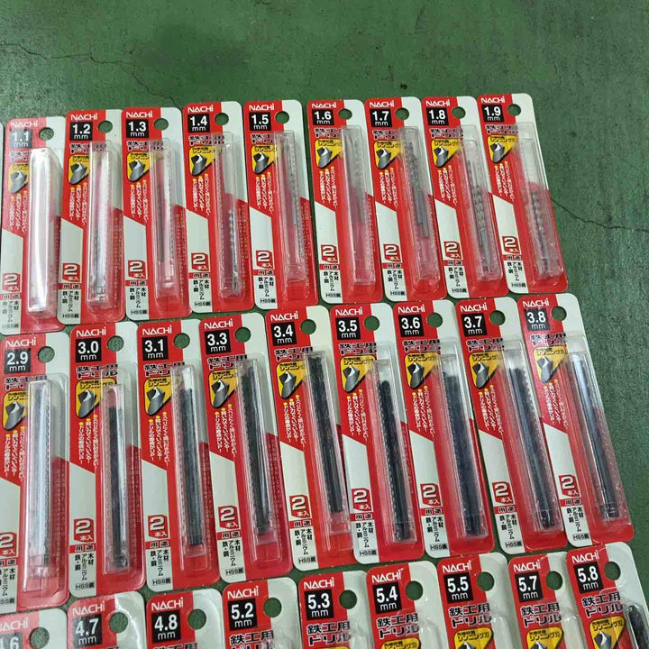 NACHI/ナチ 　鉄工用ドリル 　52個セット 　サイズ：0.2～7mm 　2.3mm5本×1【桶川店】