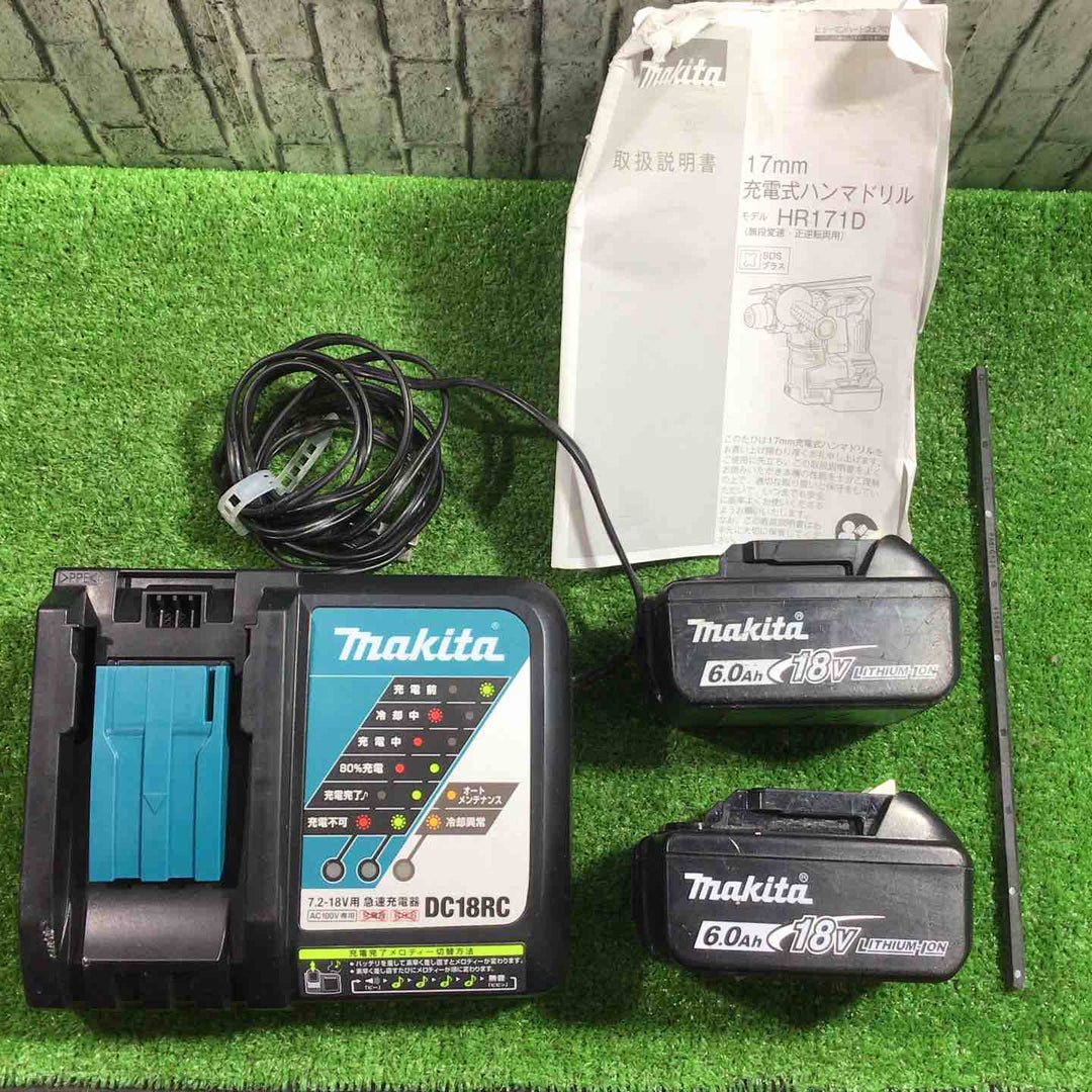 ★マキタ(makita) コードレスハンマドリル HR171DRGX【川口店】