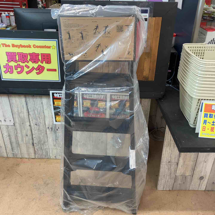 【未使用品/店頭受取り限定】HASEGAWA(長谷川) 伸縮脚立 RYZB-15a 【東大和店】