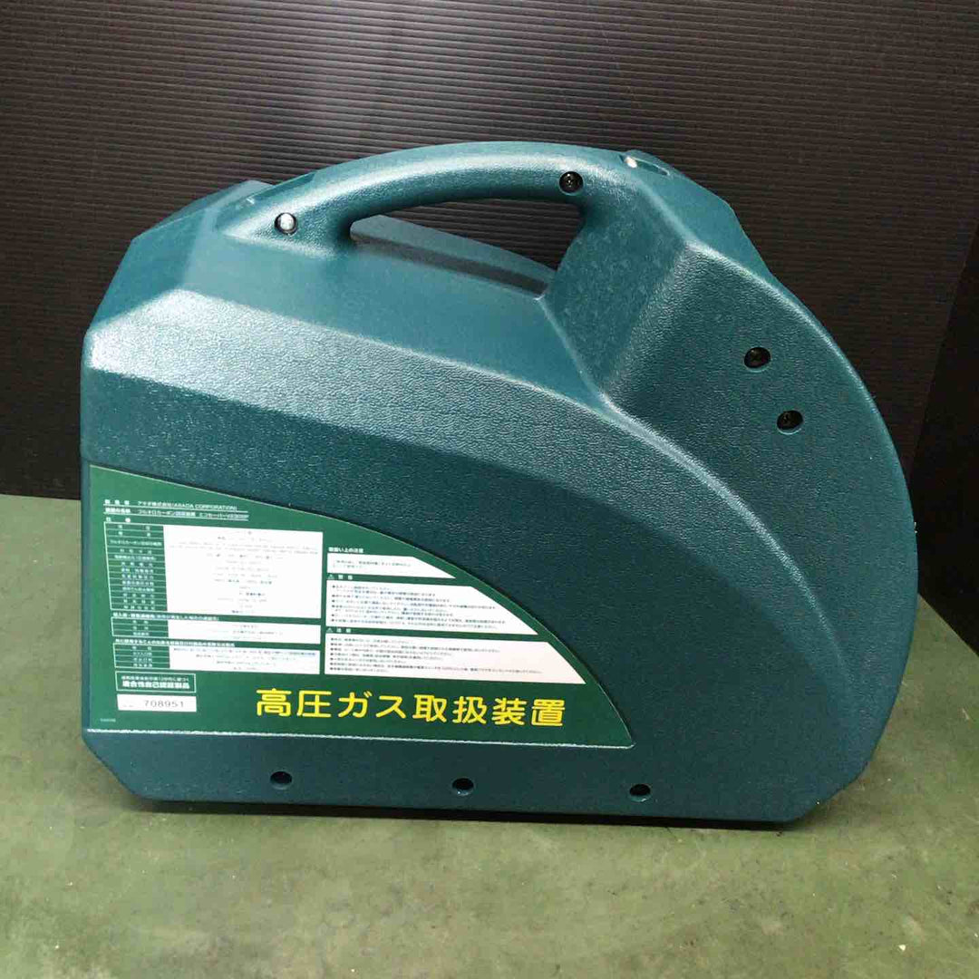 ★アサダ(ASADA) エコセーバー V230SP【戸田店】