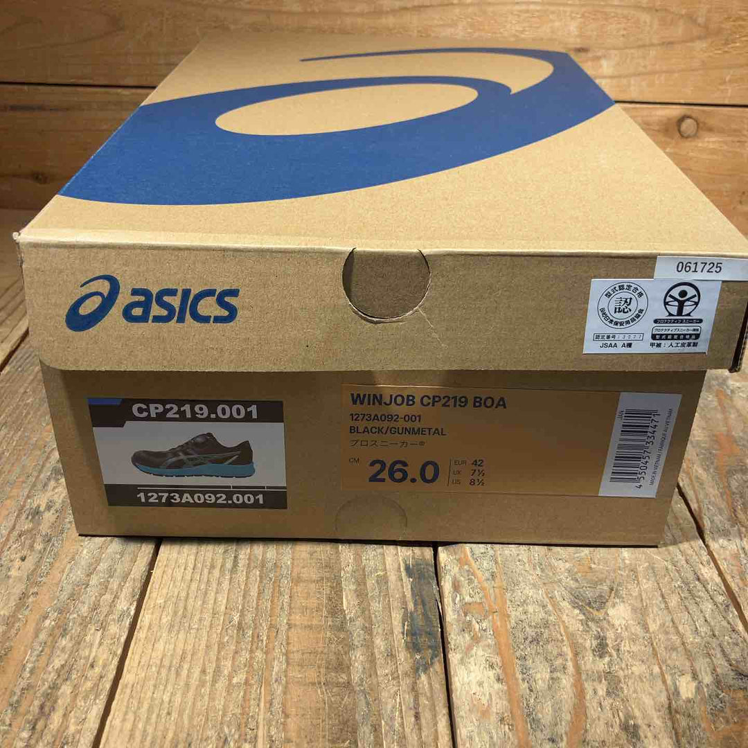 【未使用品】◇[アシックス] 安全靴　ウィンジョブCP219 BOA ﾌﾞﾗｯｸ×ｶﾞﾝﾒﾀﾙ 26.0cm　1273A092-001【所沢店】