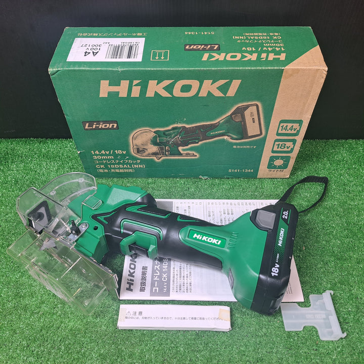 ハイコーキ/HIKOKI 18V コードレスナイフカッター CK18DSAL(NN) 本体のみ 18V2.0Ahバッテリー付き【岩槻店】