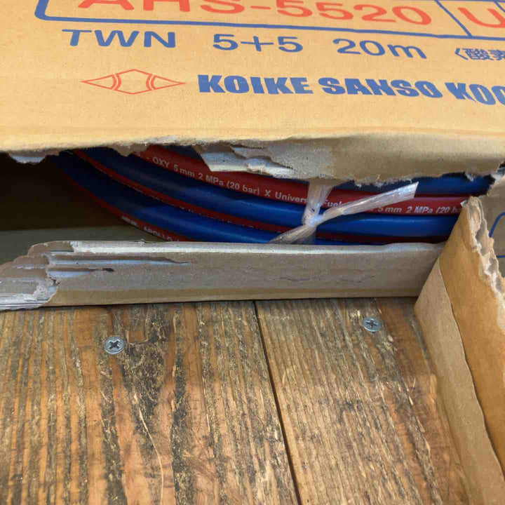【中古美品】小池酸素 溶接用継手付ホースセット AHS-5520UC※未使用箱破損あり※【所沢店】