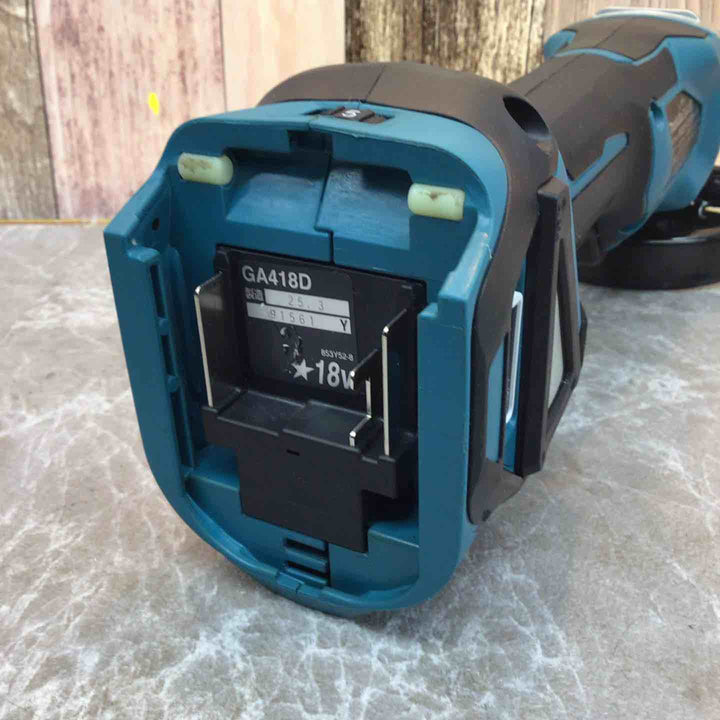★マキタ(makita) 100mmコードレスディスクグラインダ GA418DZ【八潮店】