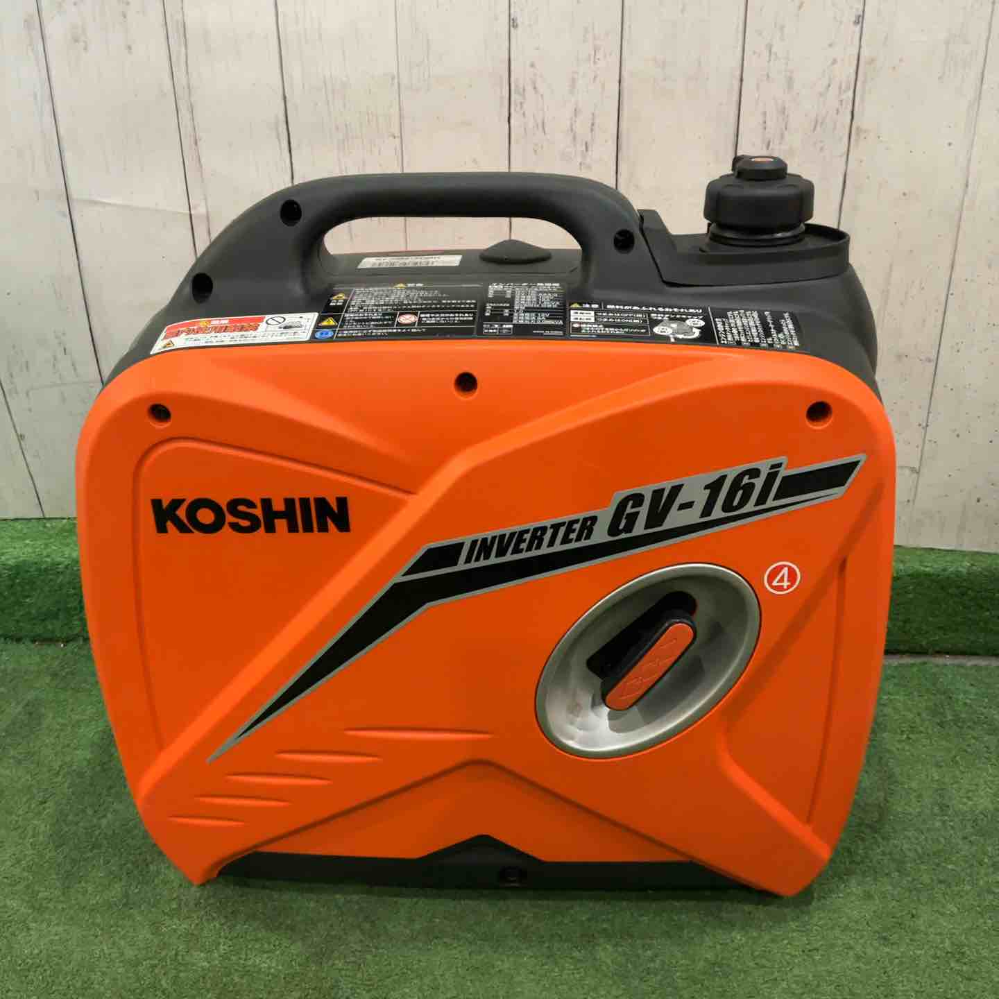 ☆工進(KOSHIN) インバーター発電機 GV-16i 動作確認済【川口店
