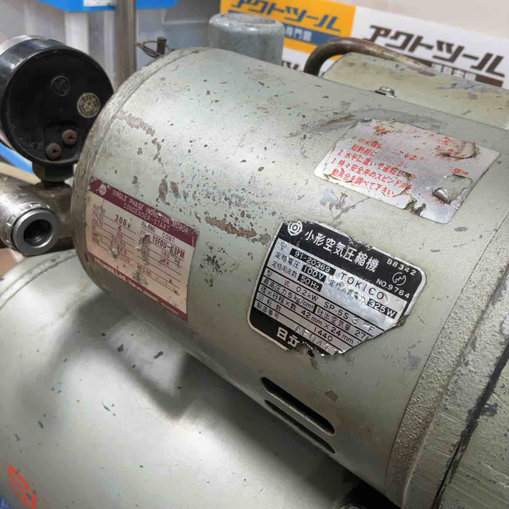 【店頭受取り限定】HITACHI 日立 スーパーベビーコンプレッサー ベビコン YEFOU-KRPM【草加店】
