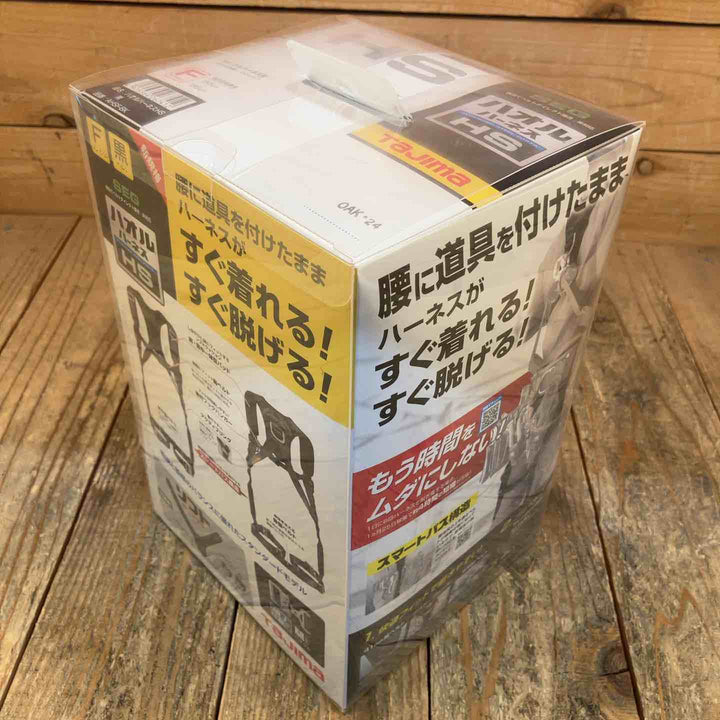【未使用品】◇タジマ(tajima) 新規格安全帯 フルハーネス ソフトクッション採用の肩背中パッド付 AHSF-BK フリーサイズ【所沢店】