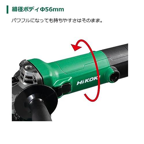 ◇HiKOKI(ハイコーキ) AC100V 125mm ディスクグラインダー スライドスイッチタイプ G13SH7【川崎店】