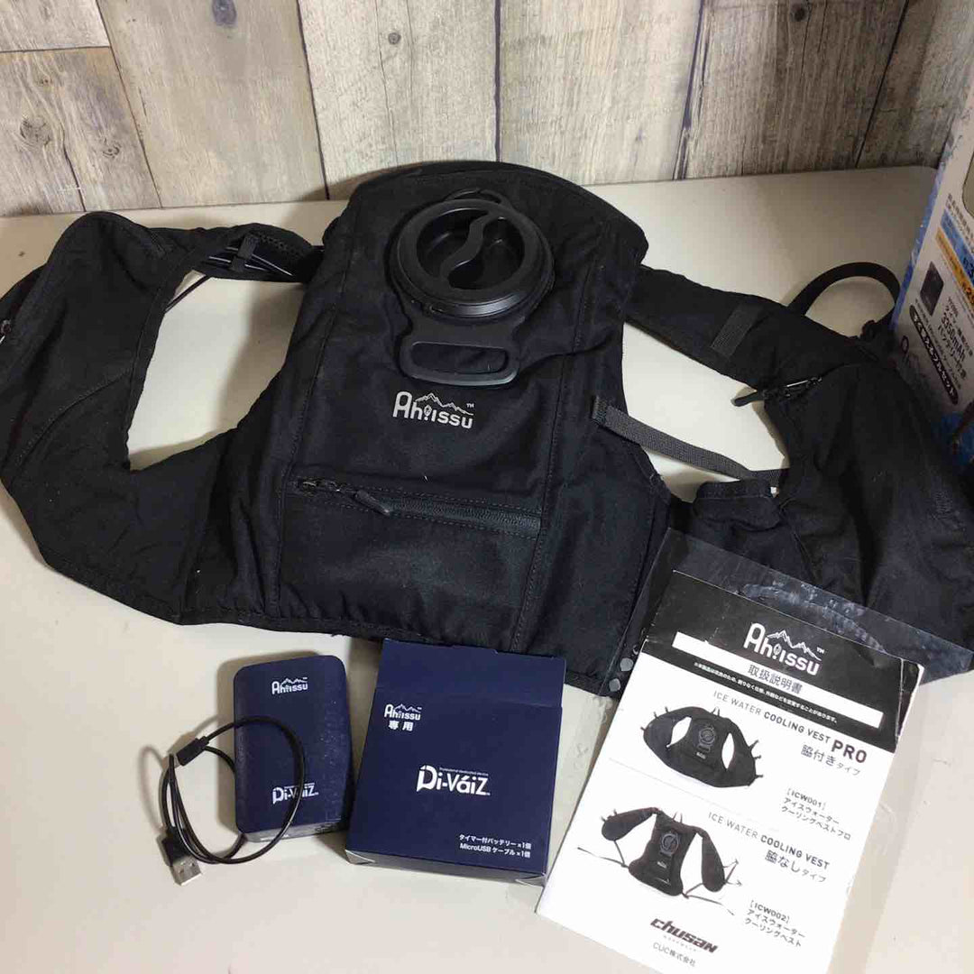 ◇[中国産業] ベスト アイスウォータークーリングベスト ICW001-19-F ブラック【戸田店】