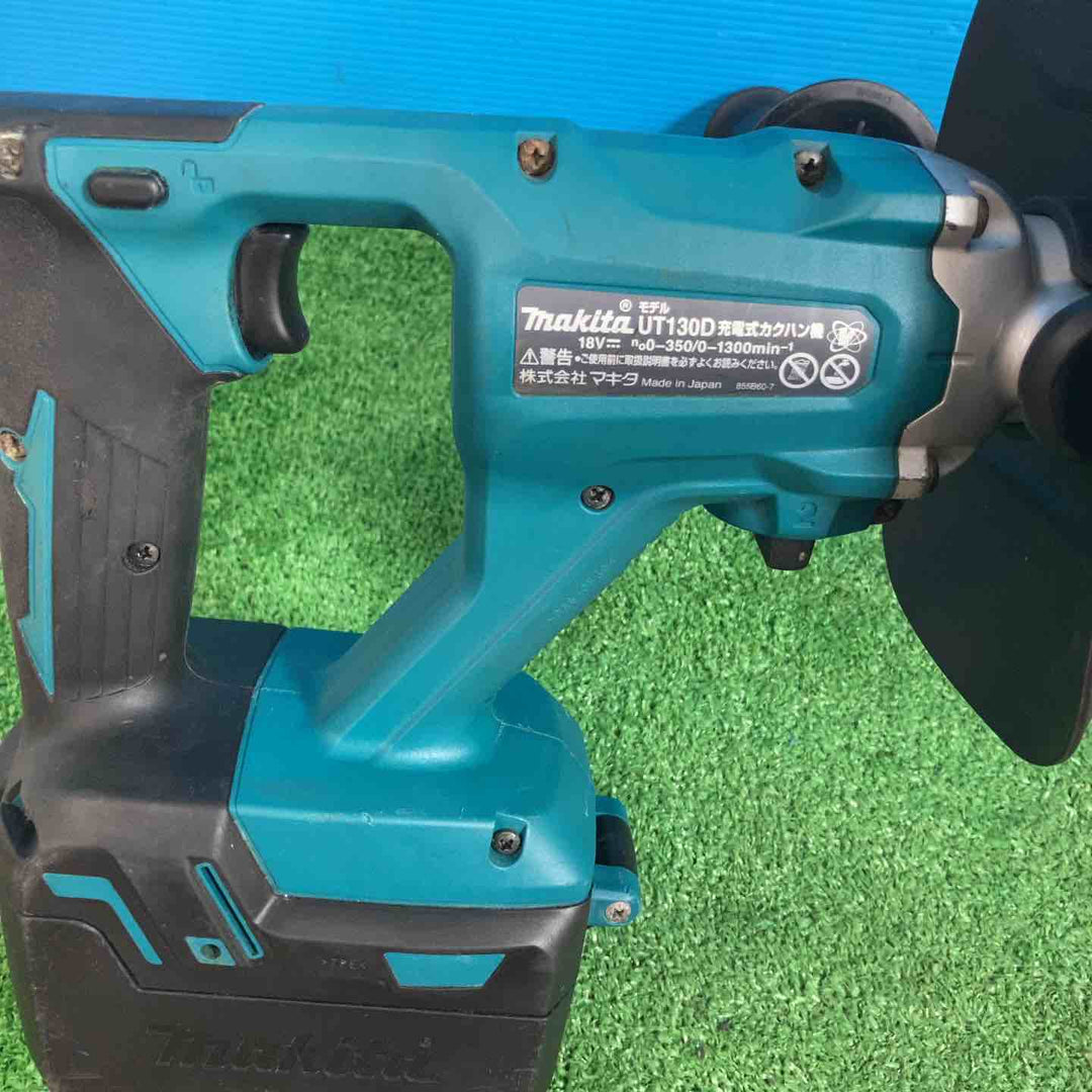 ★マキタ(makita) コードレスかくはん機 UT130DZ 18V5.0Ahバッテリー1個付き【岩槻店】