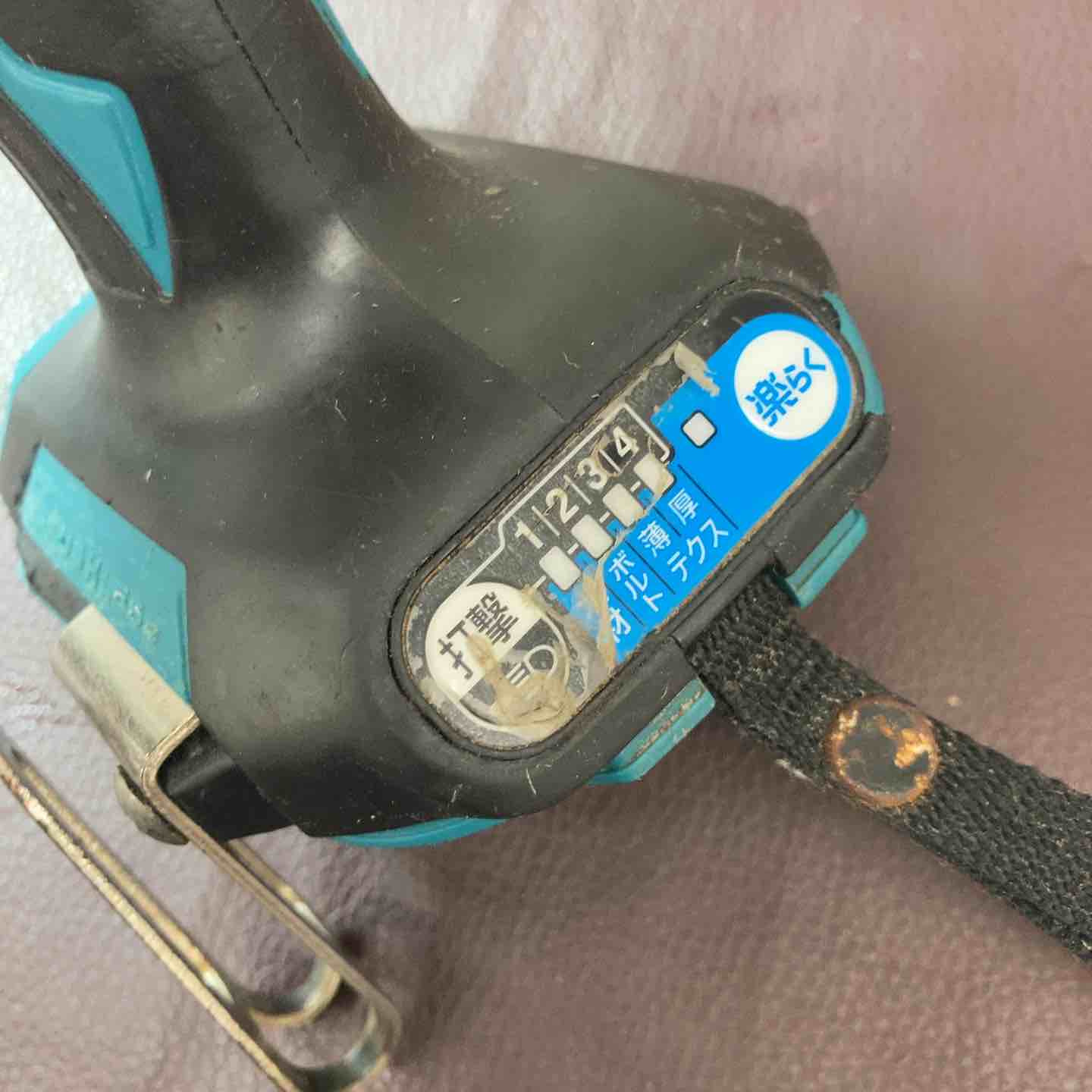 中古品】 マキタ(makita) 18V コードレスインパクトドライバー TD173DZ