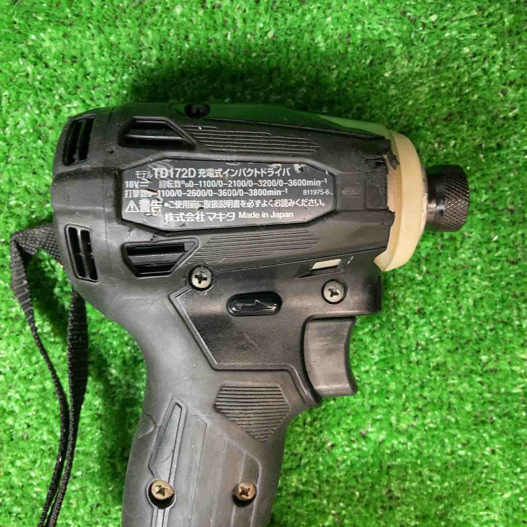★マキタ(makita) コードレスインパクトドライバー TD172DRGXB【岩槻店】