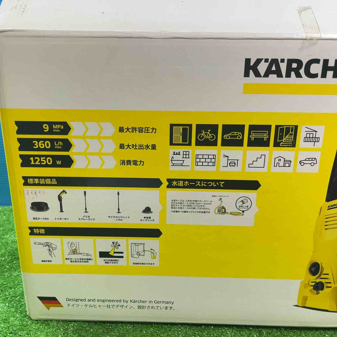 ◇ケルヒャー(KARCHER) 高圧洗浄機 K 2（1.602-218.0）【岩槻店】