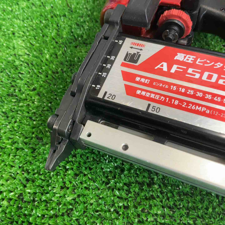 ★マキタ(makita) 高圧ピンネイラ AF502HP【草加店】