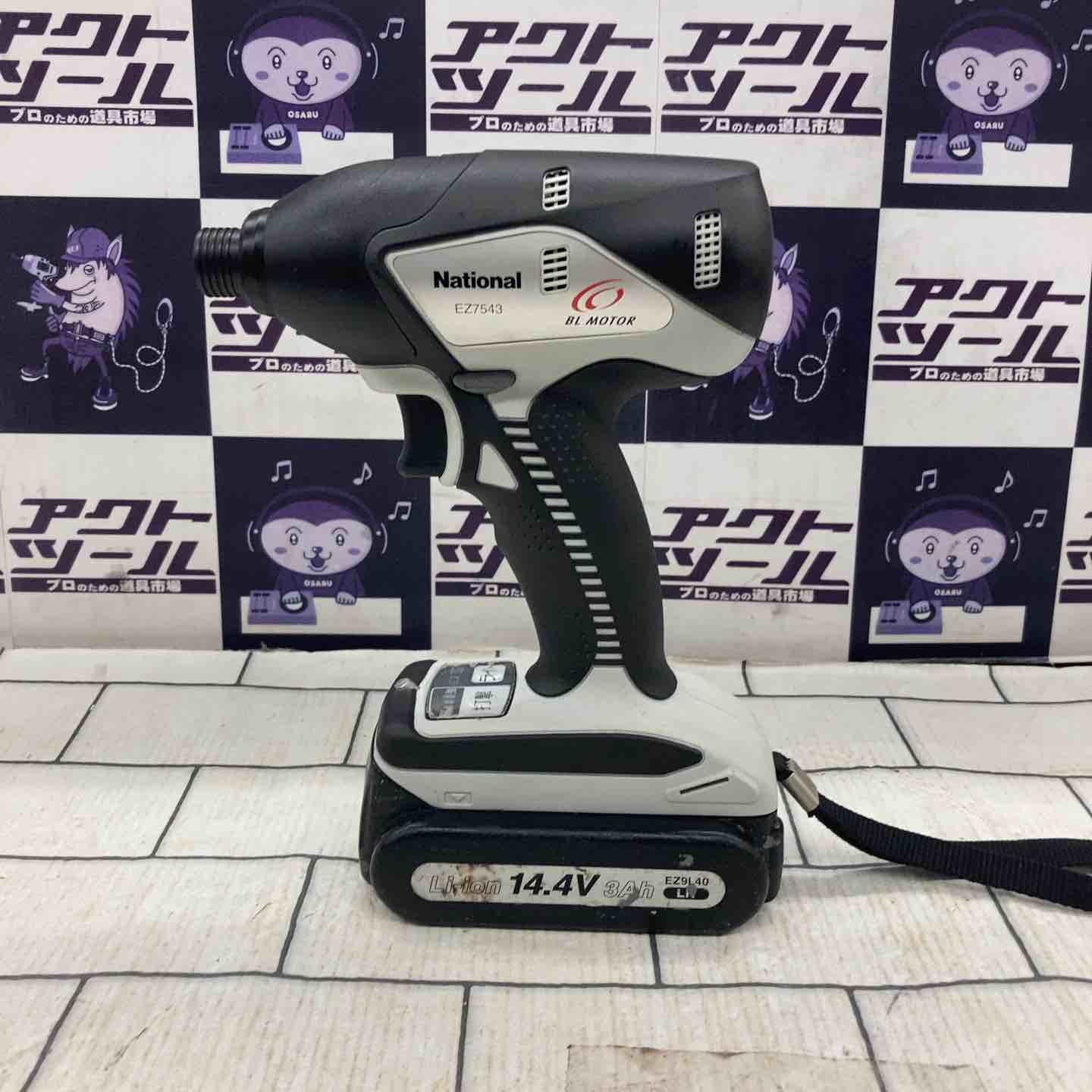 ◇パナソニック(Panasonic) コードレスインパクトドライバ EZ7543X