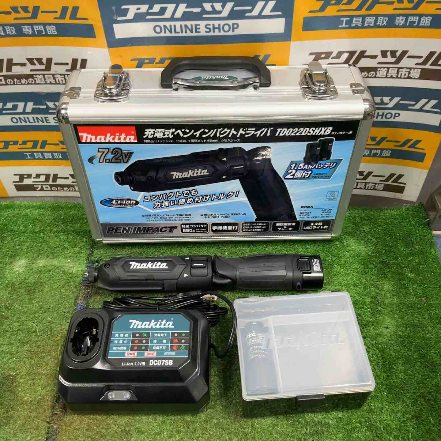 TD022DSHXB マキタ 充電式ペンインパクトドライバ 7.2V | ☆マキタ 