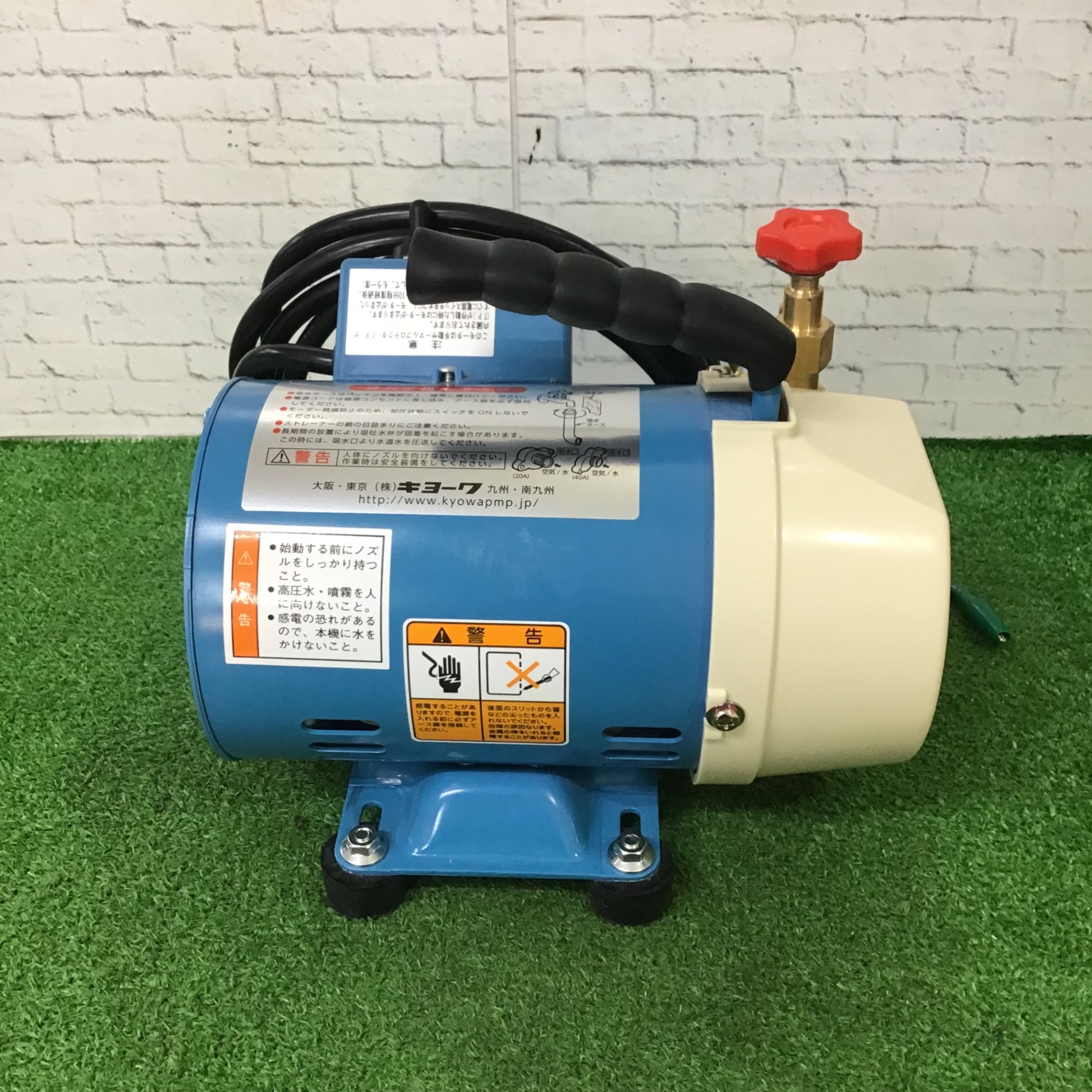 〇キョーワ(KYOWA) 水圧テストポンプ KY-40A【町田店】 – アクトツール