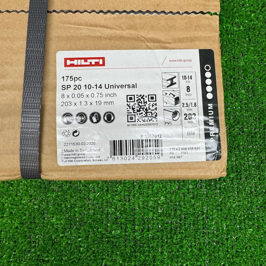 【未使用品】ヒルティ(HILTI) レシプロソーブレード SP20 10-14Univaesal(175pc) 203mm×1.3mm×19mm #2267012【電材館越谷店】